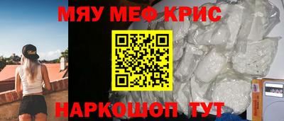 ALPHA-PVP Нарткала