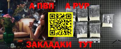 дмт Нальчик