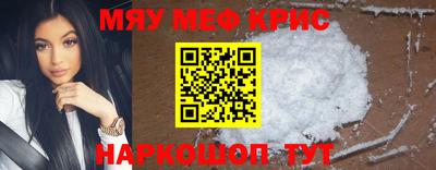 apvp Наро-Фоминск