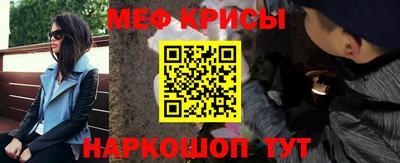 COCAINE Новодвинск