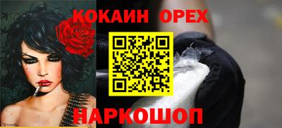 ALPHA-PVP Нарткала