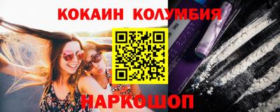 дмт Нальчик