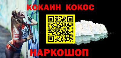 а пвп мука Новозыбков