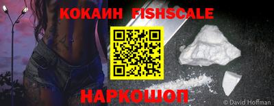 apvp Наро-Фоминск