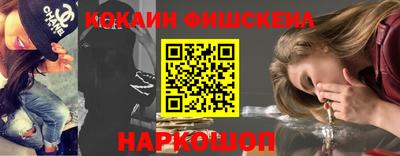 дмт Нальчик