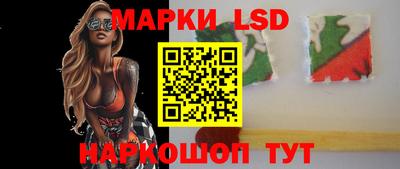 apvp Наро-Фоминск