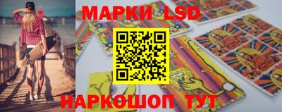 ALPHA-PVP Нарткала
