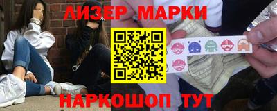 apvp Наро-Фоминск