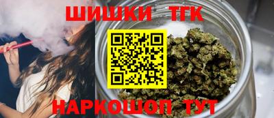 apvp Наро-Фоминск
