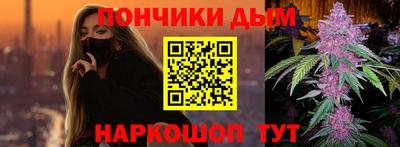 ALPHA-PVP Нарткала