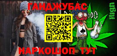 apvp Наро-Фоминск