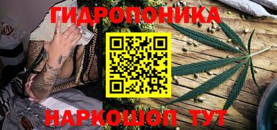 ALPHA-PVP Нарткала