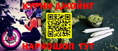 дмт Нальчик