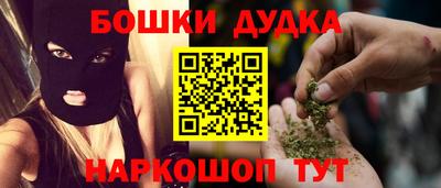дмт Нальчик