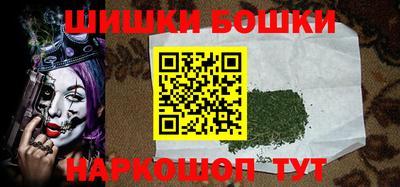 apvp Наро-Фоминск