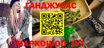 дмт Нальчик