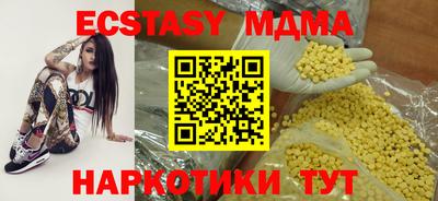 дмт Нальчик