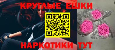 ALPHA-PVP Нарткала