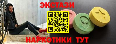 apvp Наро-Фоминск