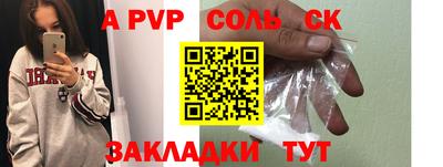 дмт Нальчик