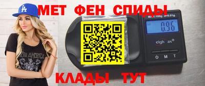 apvp Наро-Фоминск