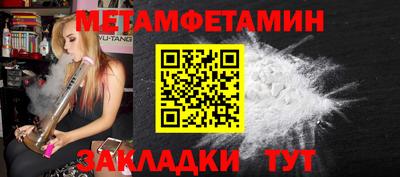 apvp Наро-Фоминск