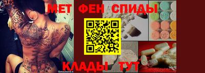 apvp Наро-Фоминск