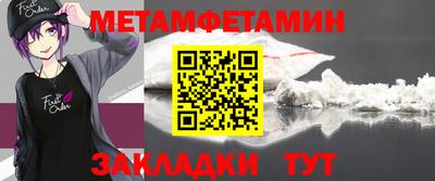дмт Нальчик