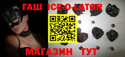 дмт Нальчик