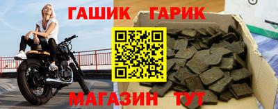 apvp Наро-Фоминск
