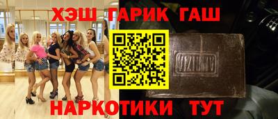 дмт Нальчик