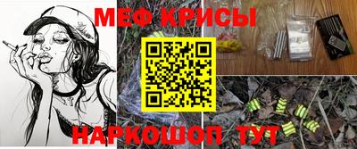 дмт Нальчик