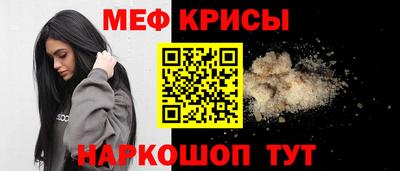 дмт Нальчик
