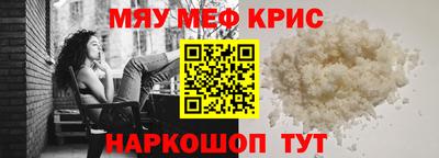 дмт Нальчик