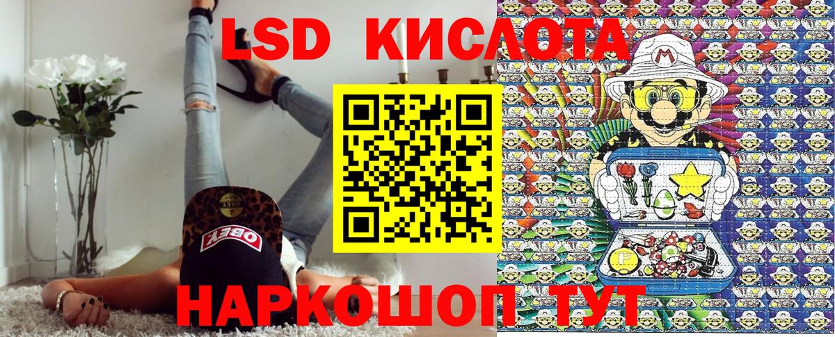 Марки N-bome  Марки N-bome 1,5мг  Уварово  Вход с VPN  Марки N-bome 1,5мг 